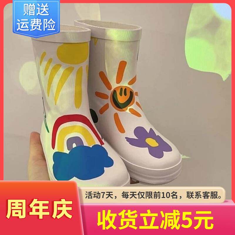 。卡通雨鞋女款儿童防滑橡胶中筒女童水鞋男女孩雨靴成人可爱涂鸦