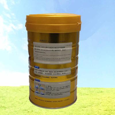 拜迪生物XSW颐综合致营养蛋白质营养品粉味道1Kg买1好发2