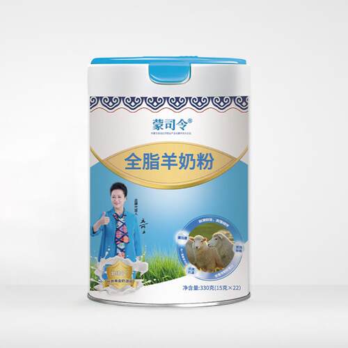 疆丝路兵初乳益生菌奶粉团新原OLK产中老年奶驼粉成人青少年驼奶
