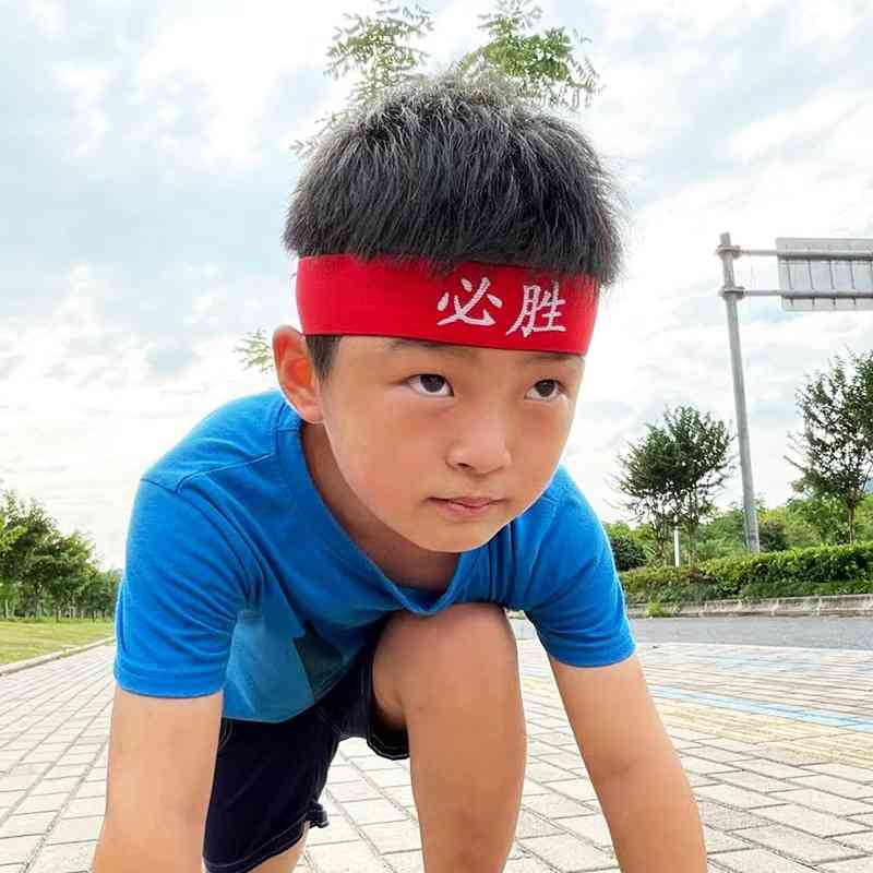萤歌中小学生运动会加油中国必胜头带幼儿园比赛篮球吸汗运动发带