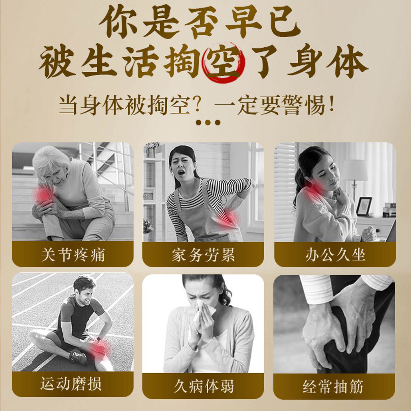宜露正品梅鹿腿鹿骨粉SQW干 干鹿花骨虫草鹿骨丸片吉林鹿骨肽新鲜