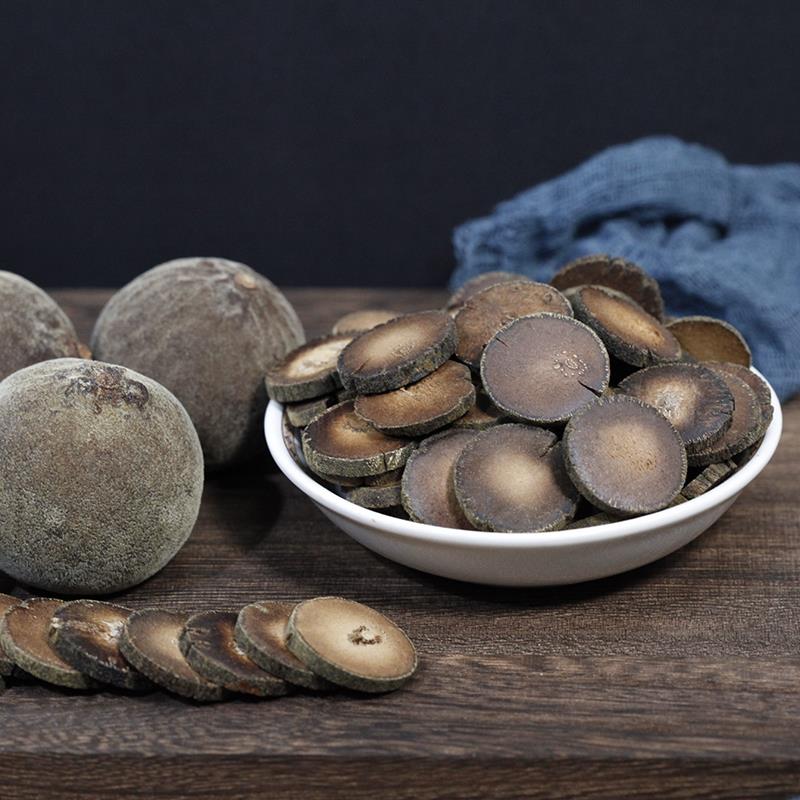 橘品化橘红正宗化橘红片橘红果桔正红品化州陈产皮化橘红10UKX0g