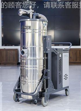 MSH750-CFC铁销铜屑车间面粉尘吸尘器70.5KW大功地率抽真LBM空吸