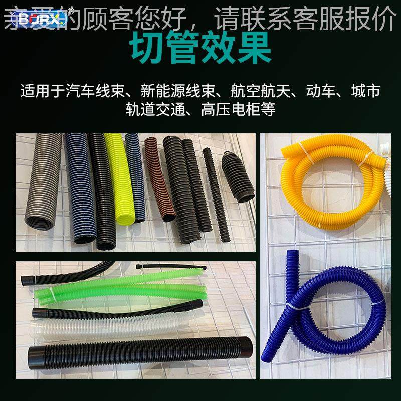 纹全自波纹管切管机塑料管切剖口裁断机波管设动备切断BRX-120W裁,五金/工具,其他机械五金,淘宝优惠券,粉丝福利购,淘宝优惠卷