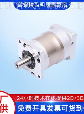 HF060小精密星行型减6速机 HF060PLF0行星减速机