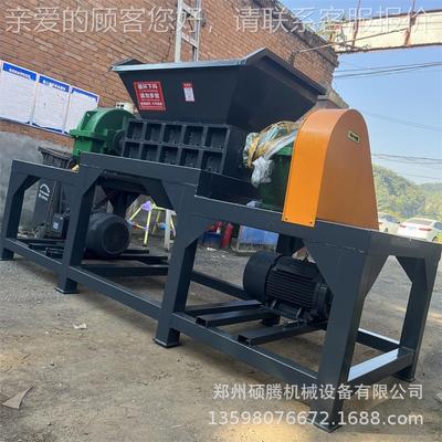 大型双轴轮胎破碎机 壳皮木材撕碎设铁备 大铁WOP皮PV椰C带撕碎子