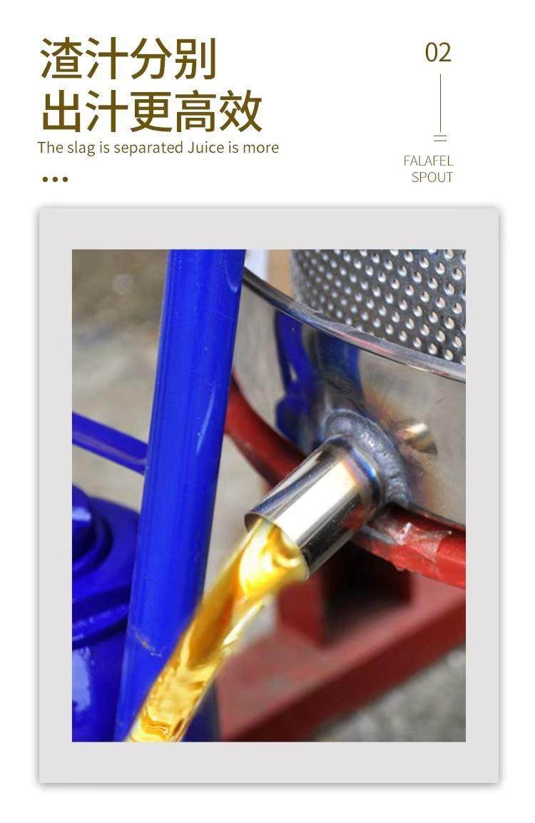 千斤顶压榨机手动榨油机家用辣椒油猪油渣压榨机商用蔬菜馅挤水器,厨房/烹饪用具,手动榨汁器,淘宝优惠券,粉丝福利购,淘宝优惠卷