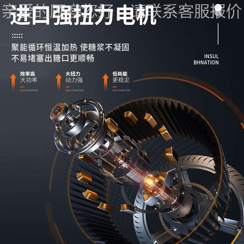 奶茶店设备直能全自糖动商用果糖定量机烤奶16键果AL6440机厂智家