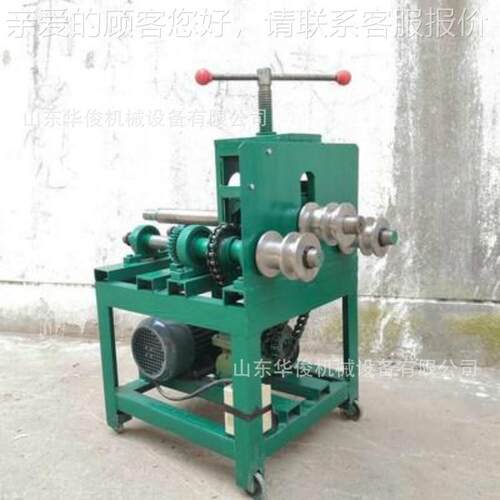 现货小型立式方弯机管折圆管成型设备不锈钢弯7管YM-76A机6型电动