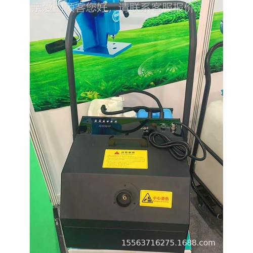 弥雾分子悬浮消毒机360度 鸡舍牛羊养殖雾化机防疫消杀烟雾机视频