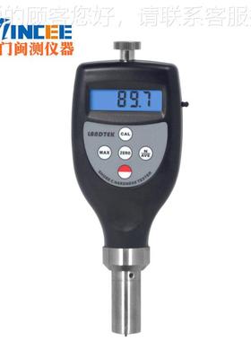 数显邵氏硬度计HT-6510A橡胶硬度计 硬件度测量仪 硬度测试仪现货