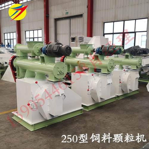 做牛羊颗粒饲料就用山东饲料颗粒机双层调制器饲料机造粒机