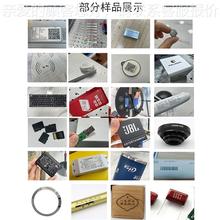 UV紫外激光打标机ic芯片b电路板刻字打磨射切割激光镭zwp机c板打