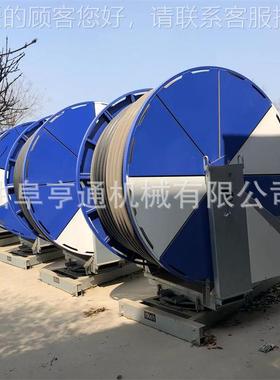 田全新水涡灌轮喷灌 农QII节水灌机溉机 卷盘式喷机