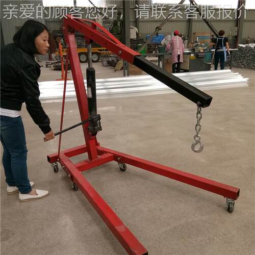 厂家直供3T引擎折叠便携式小吊车2吨移动式汽车发动机吊架 折叠式