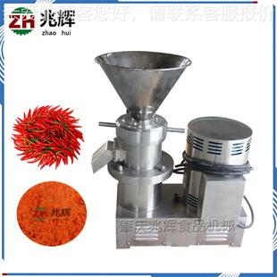 宠磨物食品研 食品级骨泥磨泥机 厂骨价直钢供分体式 不锈DSC胶体