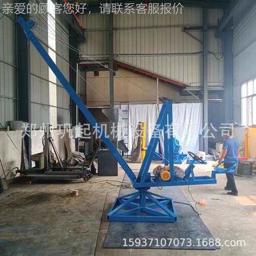 水库海边旋转吨500公斤上鱼吊车吊鱼起重小吊机鱼塘起鱼小型吊机