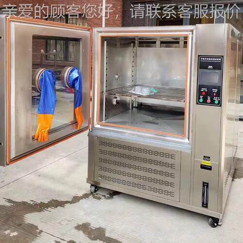 高低温验箱温附带层手套试大视窗口不锈钢多内箱225L225L恒恒湿试