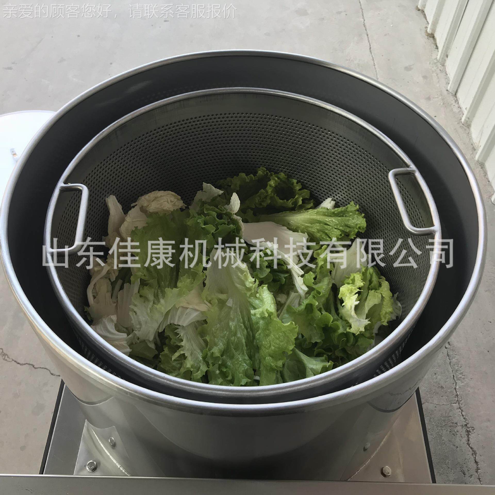 盐水花生脱水机 蒸煮豆脱水机 WAV30毛4不锈钢离耐蚀心脱腐水设备