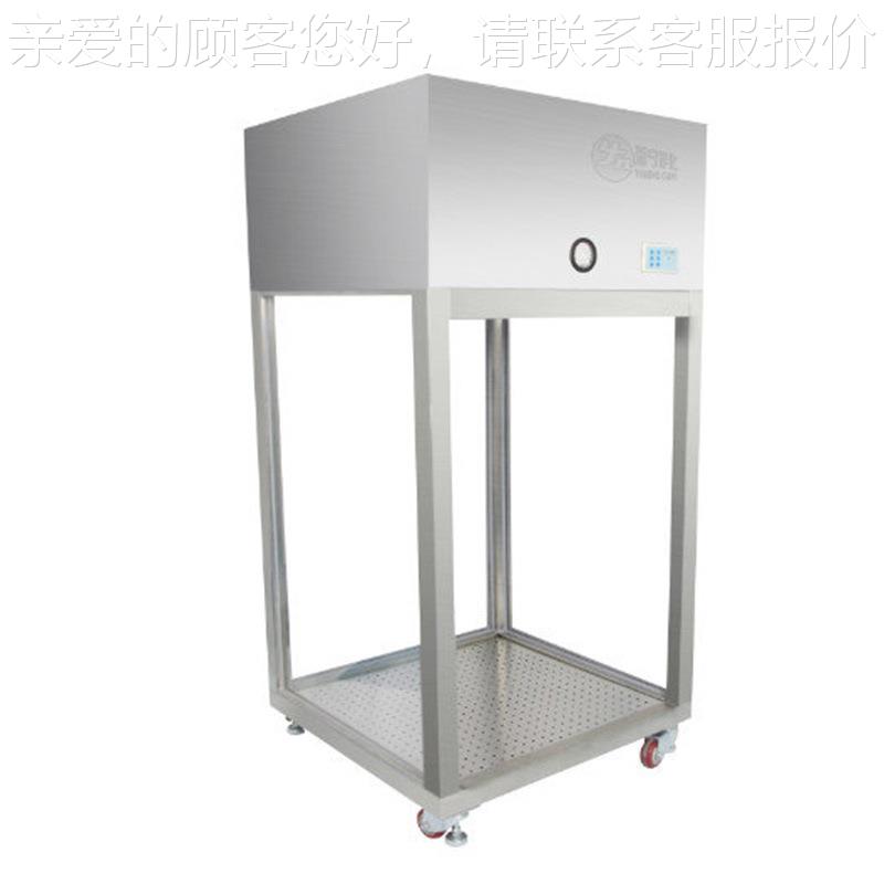 采样直车CYC|东莞厂家供层幅流百净化高精级准振无菌取样车