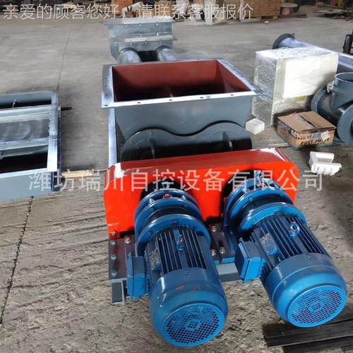 螺旋秤 双向螺旋输送机 山东螺旋输送上料机 电子秤输送机设备