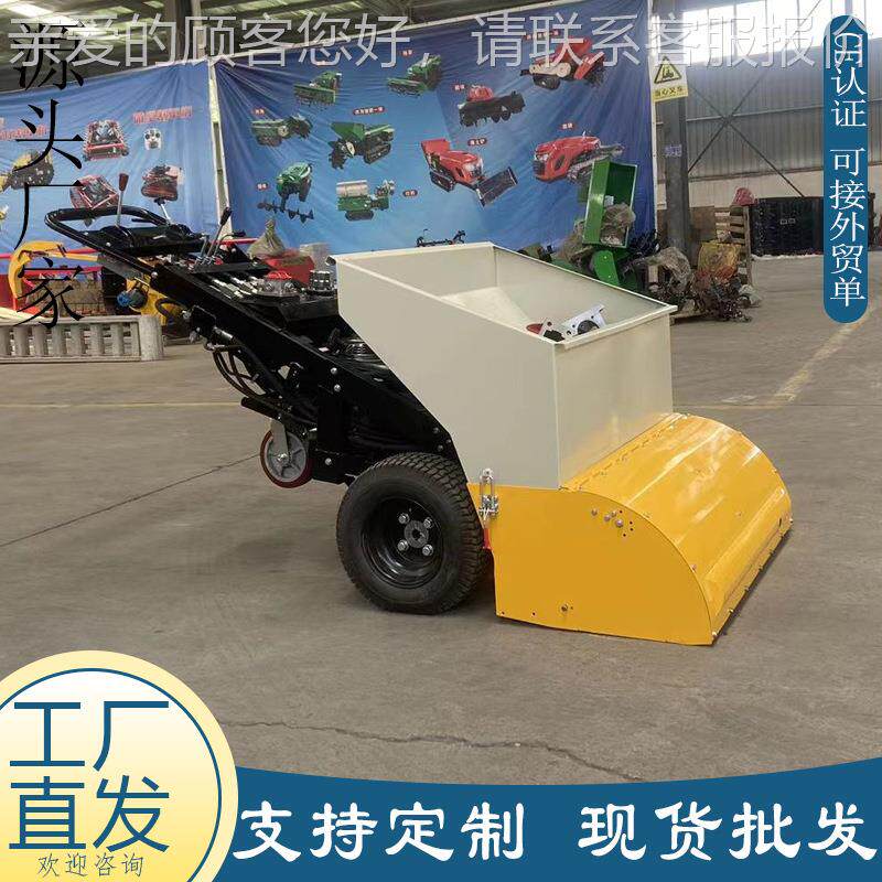 小型路沥青摊整平598机 油手扶汽款市政路面铺机 出口欧美沥青铺
