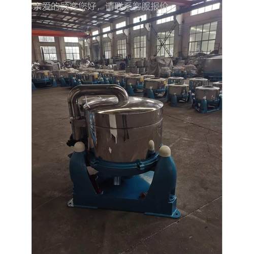 脱水机零售25kg40kg80kg130kg250kg500kg800kg1200kg