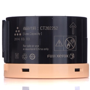 富士施乐M158b粉盒P158b M218fw M105B M158F CT202252 p105b 原装