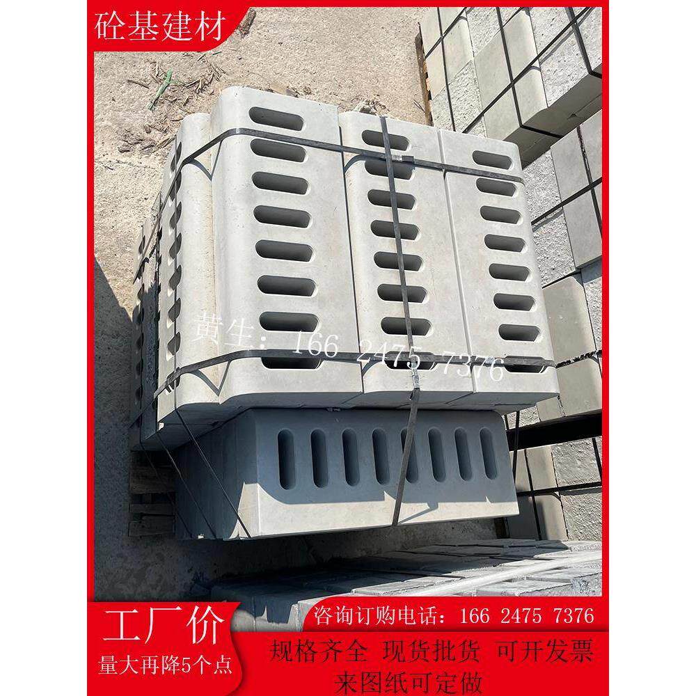 水泥水沟盖板雨水篦子预制板混凝土钢筋仿石排水沟盖板平板盖板