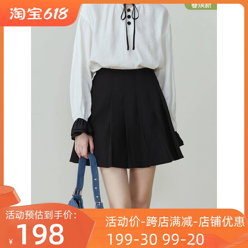 范思蓝恩23FS11193 学院风减龄百褶短裙女春秋季高腰a字半身裙子属于什么档次？