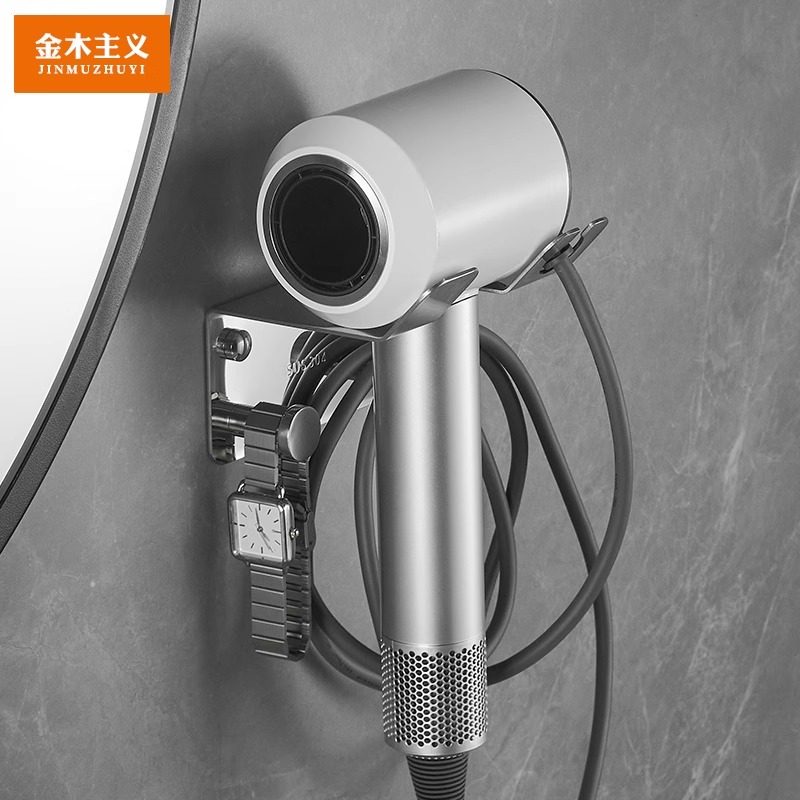 卫生间收纳绕线吹风筒支架304不锈钢吹风机置物架浴室免打孔架子,家庭/个人清洁工具,吹风机置物架,淘宝优惠券,粉丝福利购,淘宝优惠卷