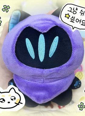 幽影猫猫坐姿毛绒玩偶无畏契约周边瓦罗兰特挂件OMEN跨境游戏公仔