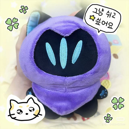 无畏契约周边幽影猫猫毛绒公仔