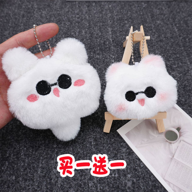 咒术回战五条悟伏黑惠毛绒挂件