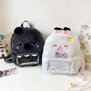 秦彻沈星回毛绒双肩背包恋与深空好气鸦兔子周边痛包卡通学生书包