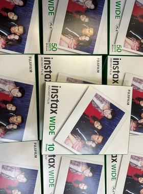 富士拍立得5寸宽幅相纸wide300相纸/210通用白边相纸