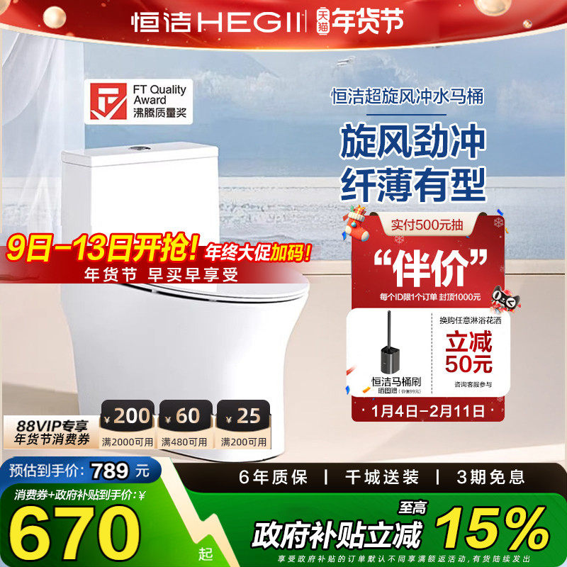 ����������15%�������Ͱ���ý�ˮˮ���������ʽ������911 671.2Ԫ(������)