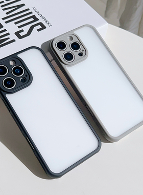 野壳适用iphone17/17pro手机壳黑色肤感散热二合一16promax轻薄磨砂15proo高级感14小众13网红12保护套16防摔