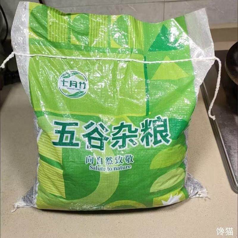 东北大碴子新鲜正宗玉米碴子农家杂粮早餐饭粗粮香糯