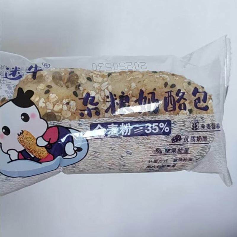 奶酪全麦乳酪夹心无蔗糖面包粗粮杂粮健康代餐全麦欧包零食
