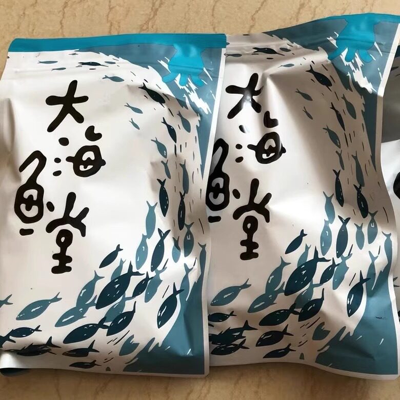 香酥带鱼即食酥脆烘烤小鱼干非油炸小吃休闲海味孕妇特价解馋零食