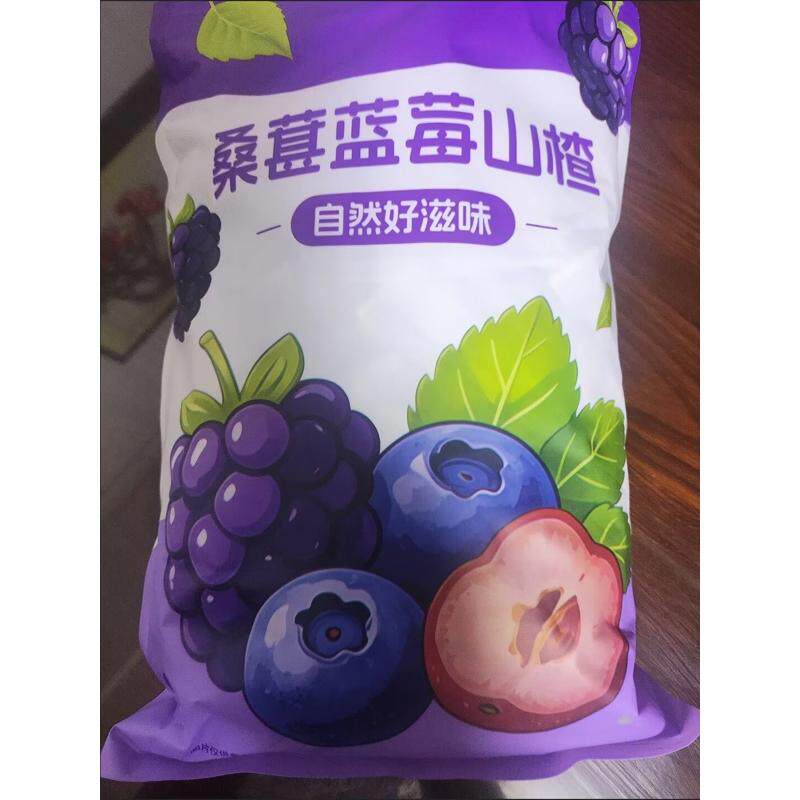 【配料干净】蓝莓桑葚山楂条整箱酸甜开味独立包装零食经典方