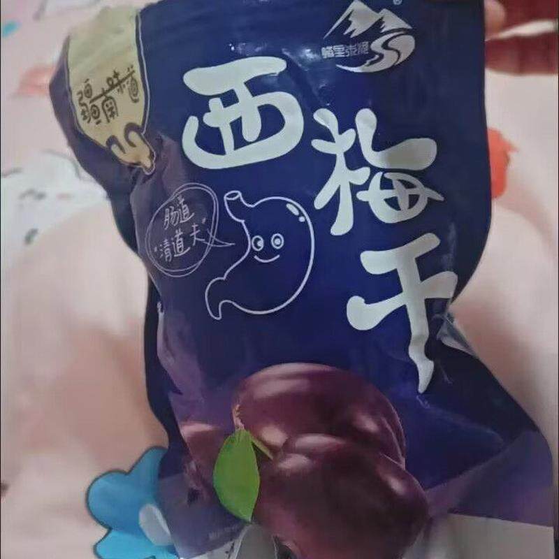 西梅干酸甜口新疆特产天然特大孕妇零食西梅干果零食