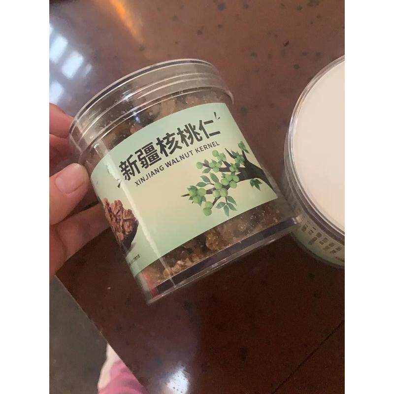 【新疆大果】 生核桃仁纸皮核桃薄生坚果原味新货上市罐装
