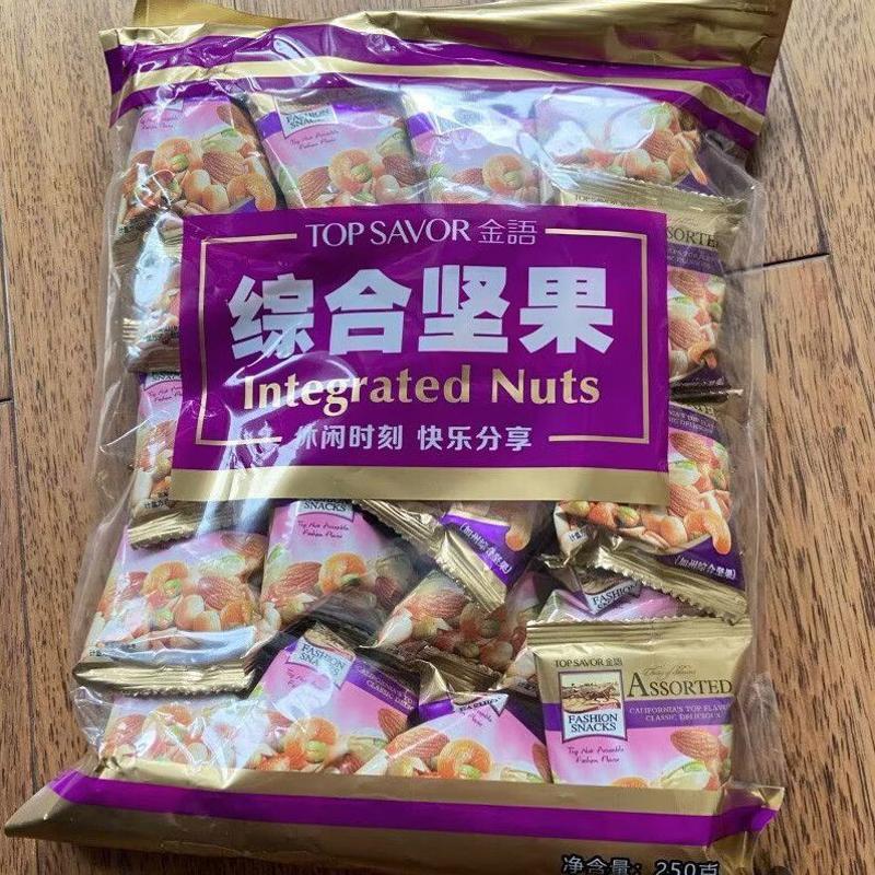 综合坚果零食澳门金语加州礼包果仁豆干果花生仁杏仁腰果混合