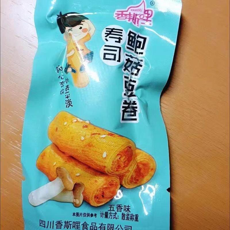 香辣豆腐干夹心豆卷香菇豆干零食小吃豆腐干小包装麻辣零食