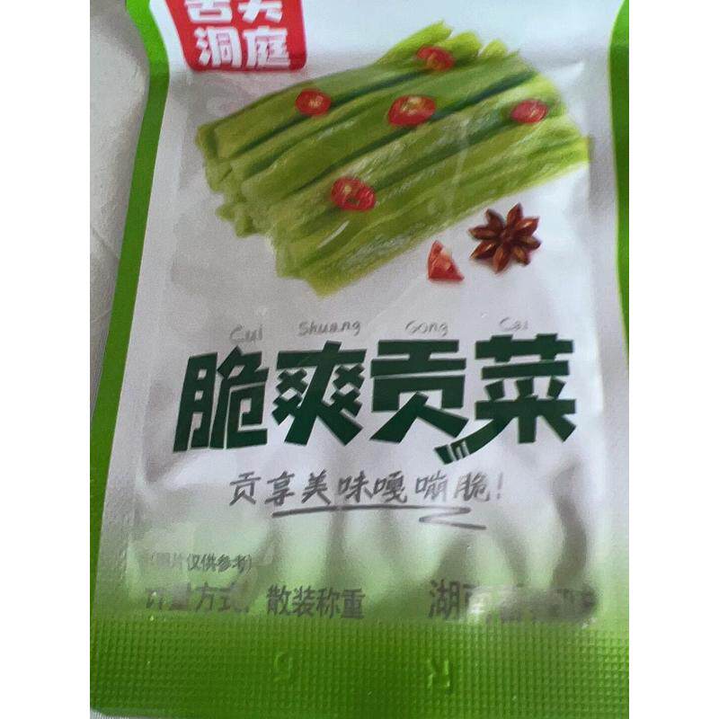 舌尖洞庭贡菜香辣解馋脆爽黄瓜莴笋萝卜开袋即食下饭菜休闲小包装
