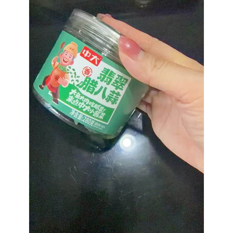 中大翡翠腊八蒜大罐装新鲜山东绿蒜下饭菜家用即食咸菜腌制糖蒜