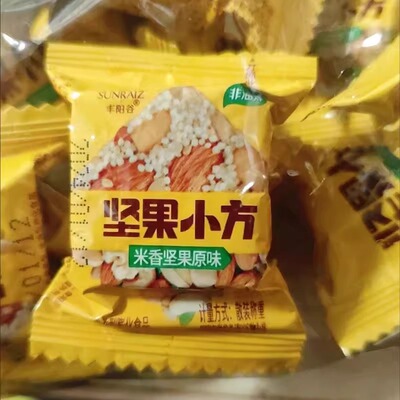 丰阳谷坚果小方小米酥米花糖花生坚果零食单独小包装休闲小吃