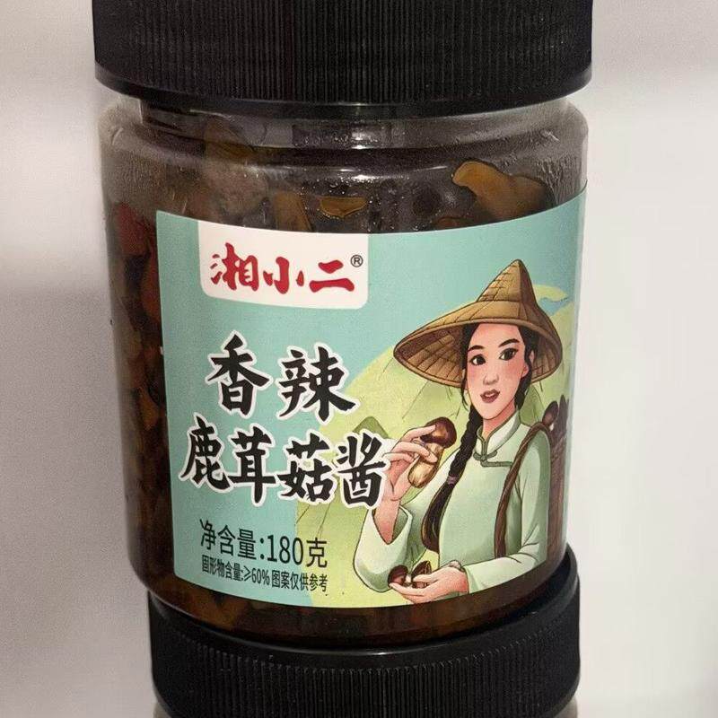 香辣鹿茸菇开盖即食菌香四溢罐装下饭菜下酒菜即食咸菜脆嫩爽口